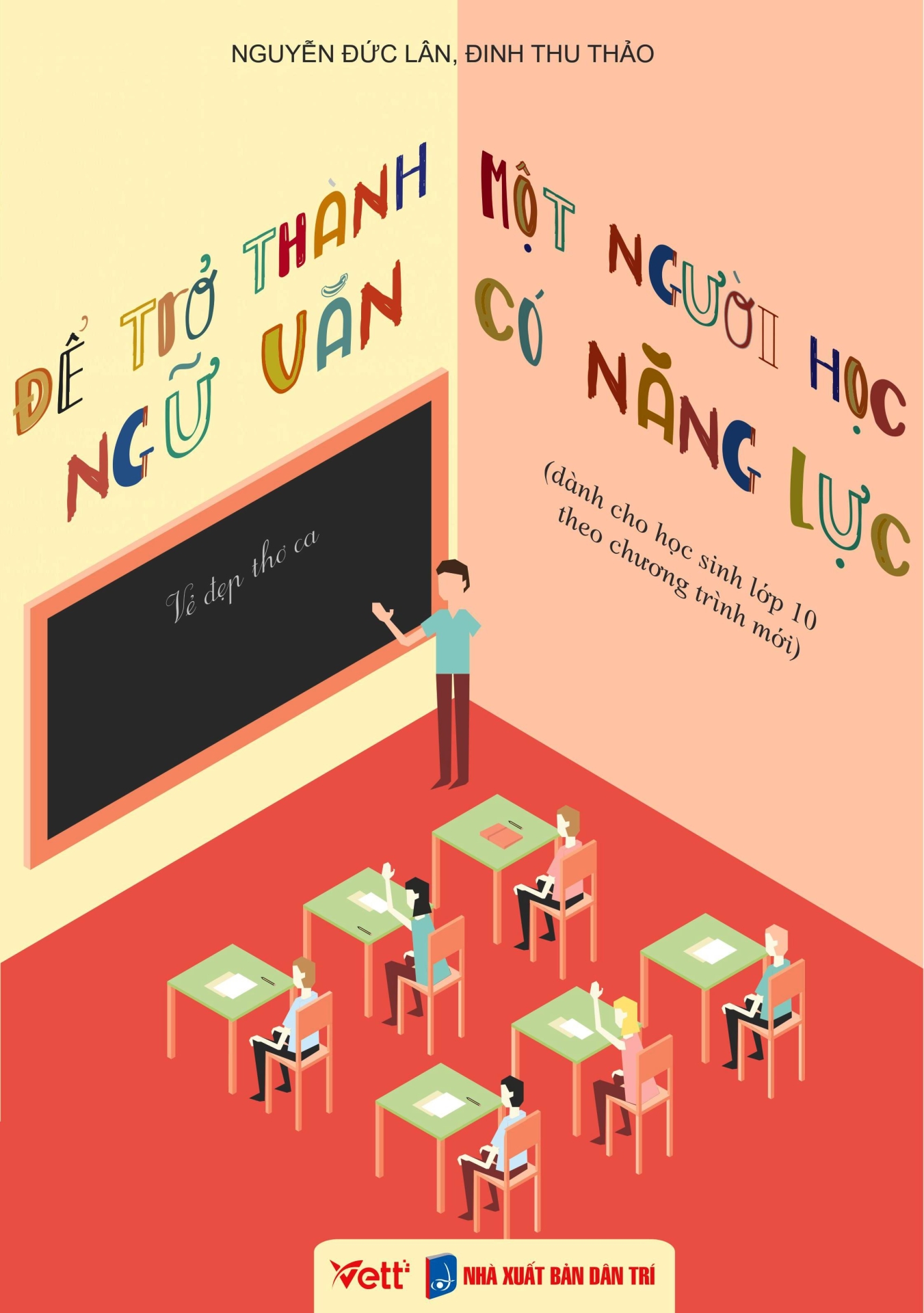 Người học trong thời đại số