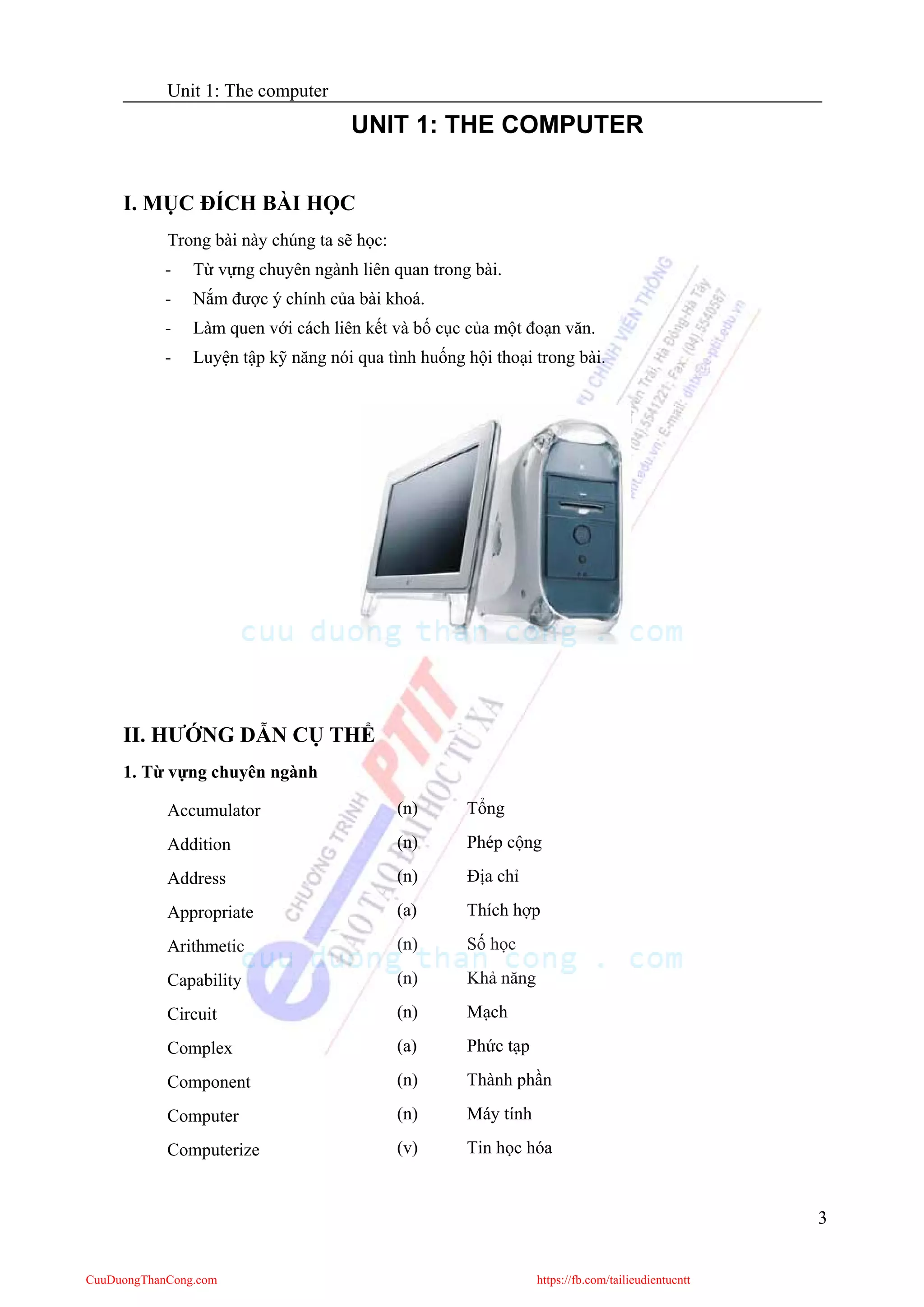 Học phần công nghệ thông tin