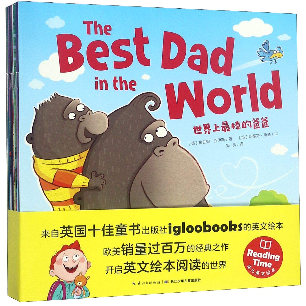 Sách tranh tiếng Anh là tài liệu học tập lý tưởng