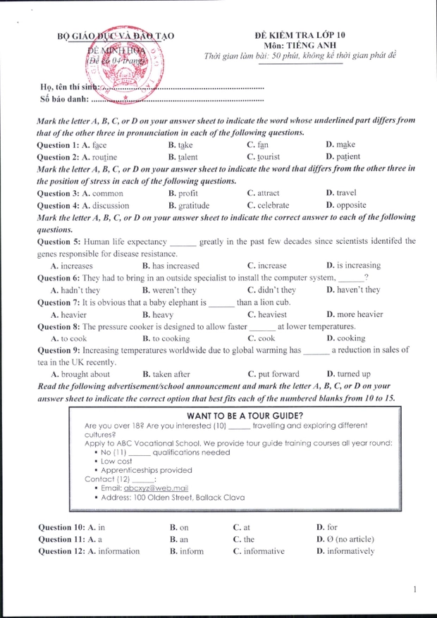 Cấu trúc đề thi minh họa