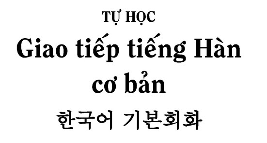 Minh họa giao tiếp cơ bản
