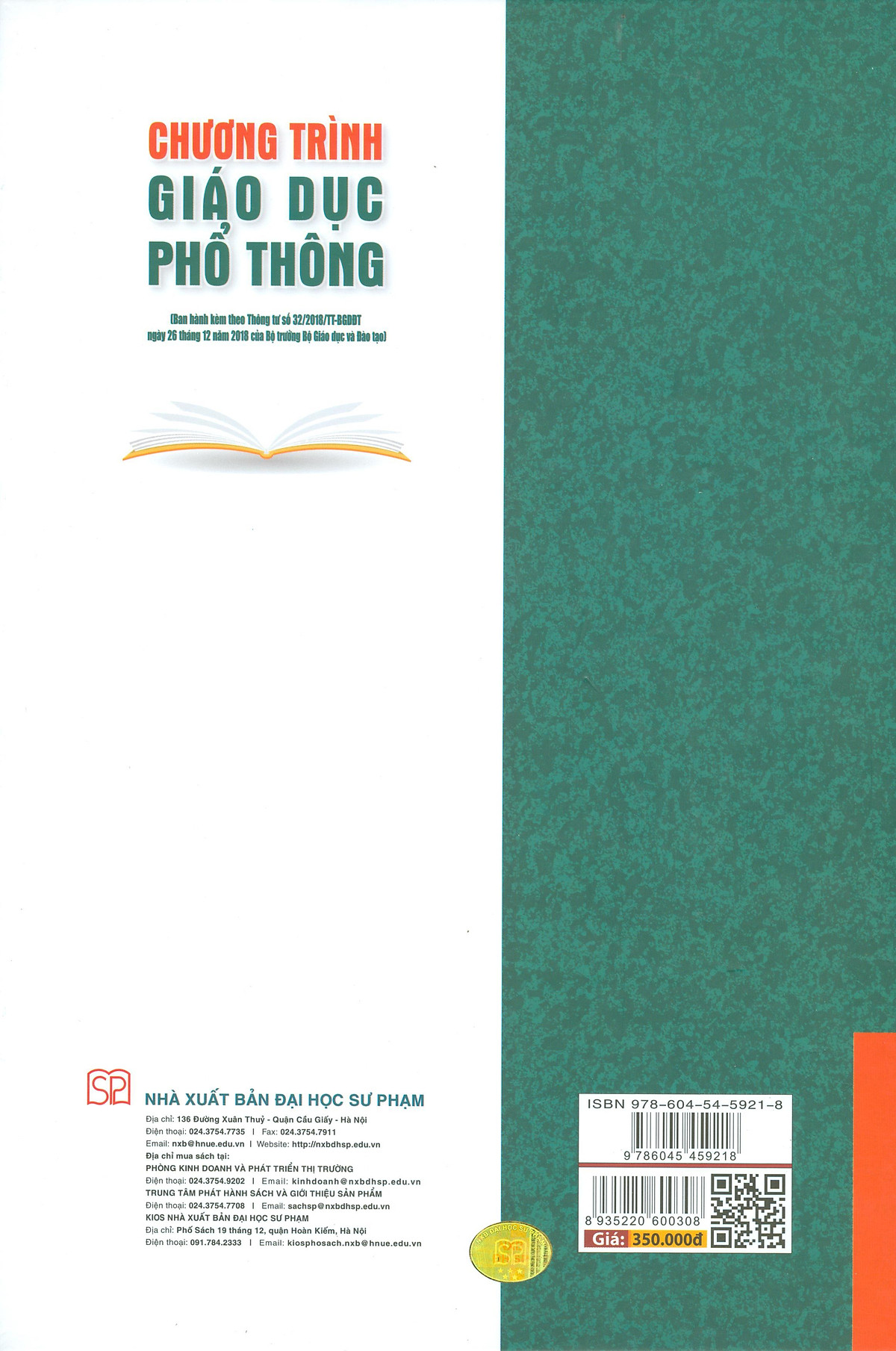 Chương trình học mới