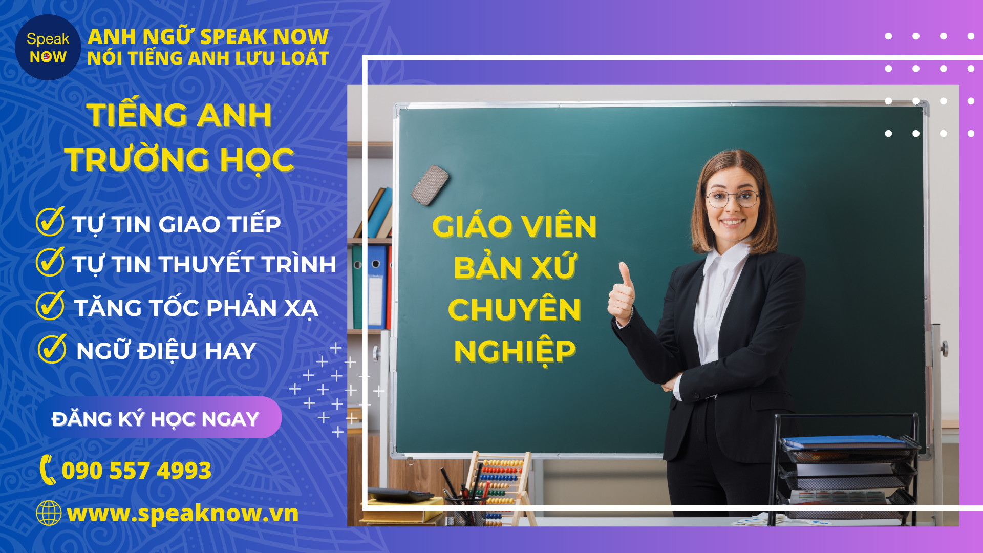 Điều khoản học tiếng Anh rõ ràng