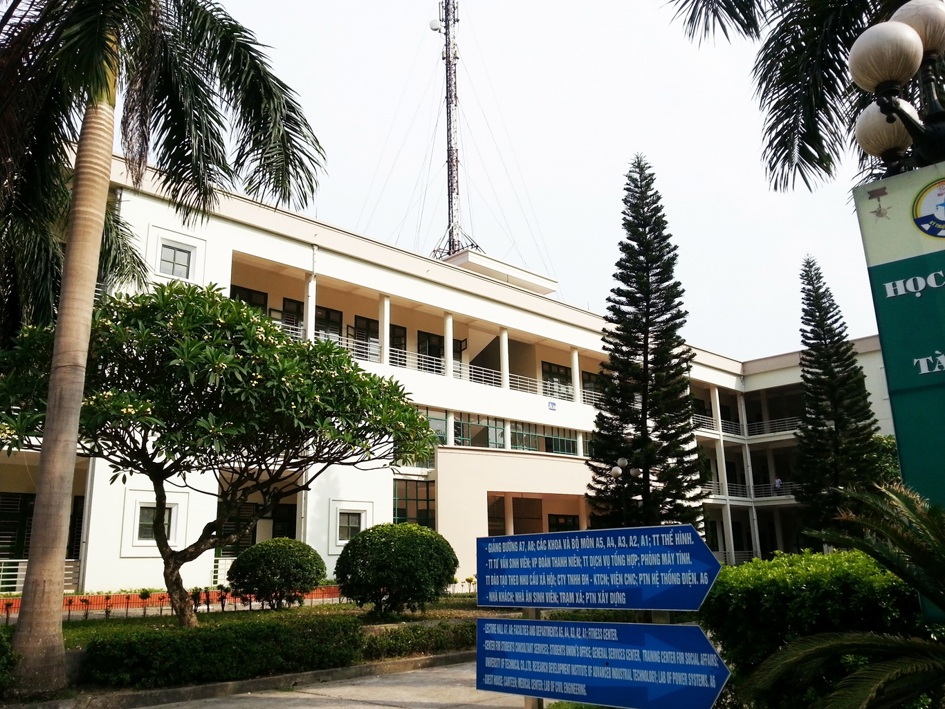 Giảng đường đại học