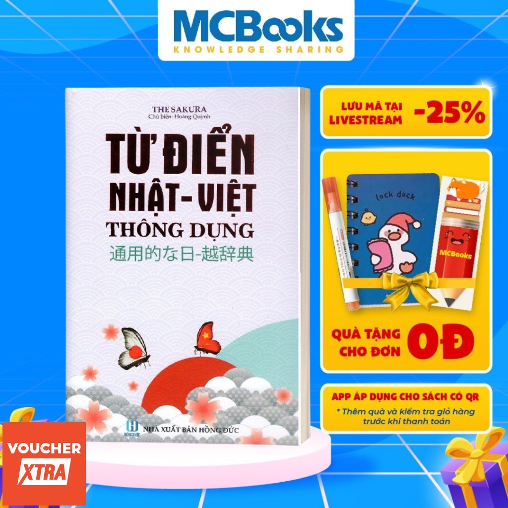 Bìa tra cứu từ điển