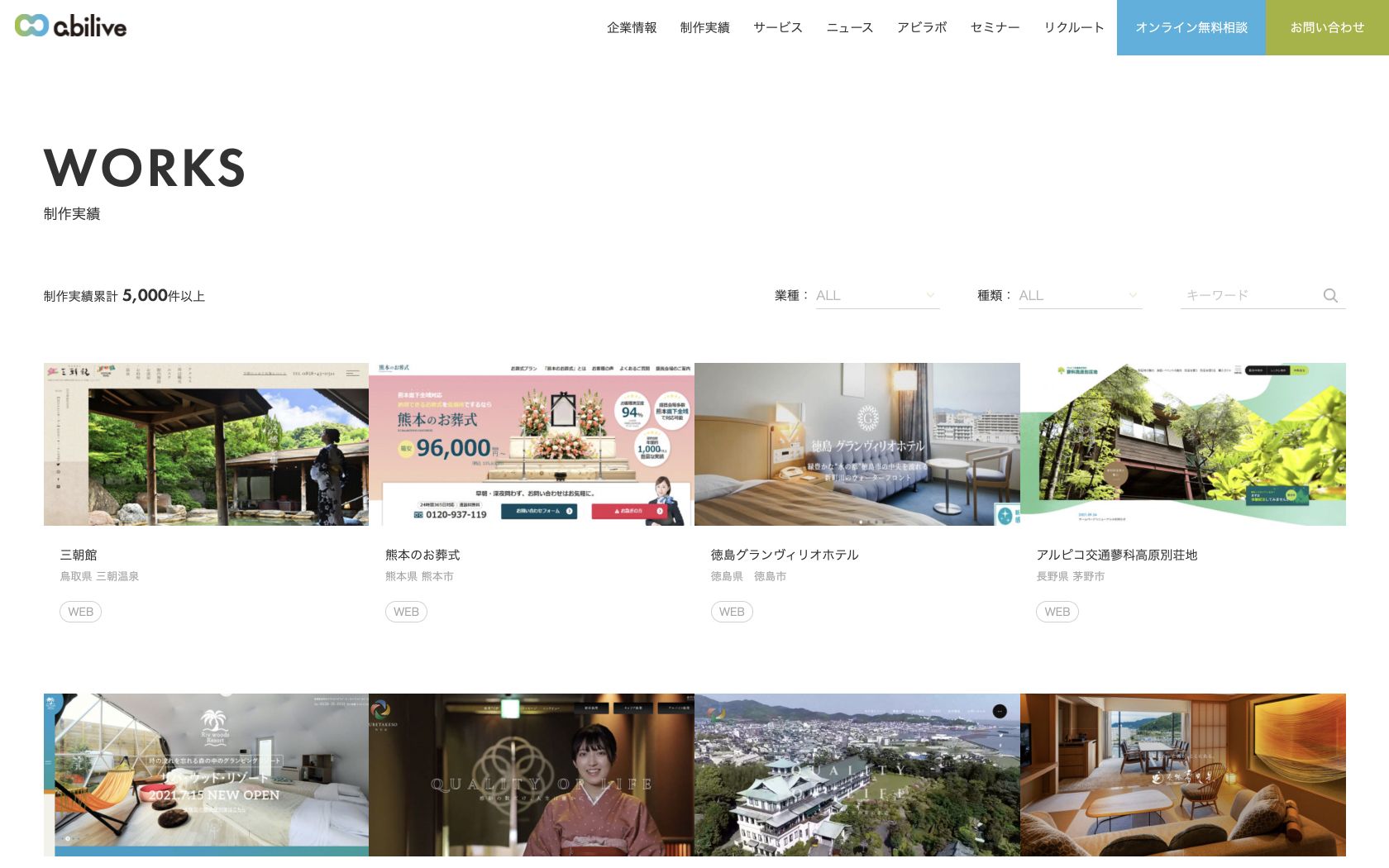 Các trang web học tiếng Nhật hàng đầu