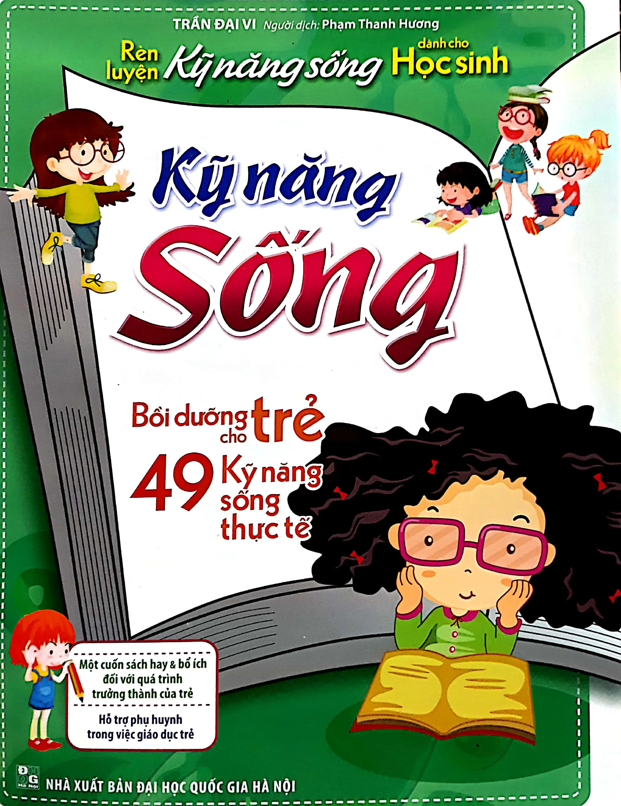 Rèn kỹ năng mềm trong đại học