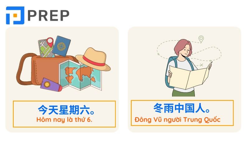 Ví dụ minh họa từ vựng