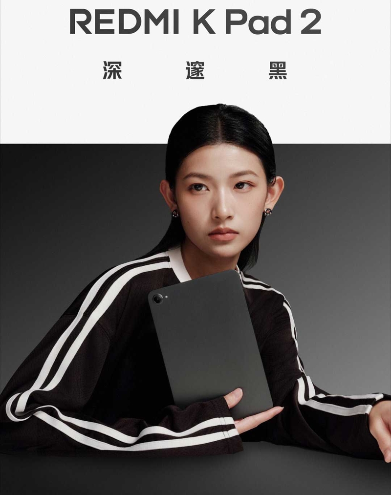 Redmi K Pad 2 với hệ thống âm thanh hai loa được tinh chỉnh theo chuẩn Bose
