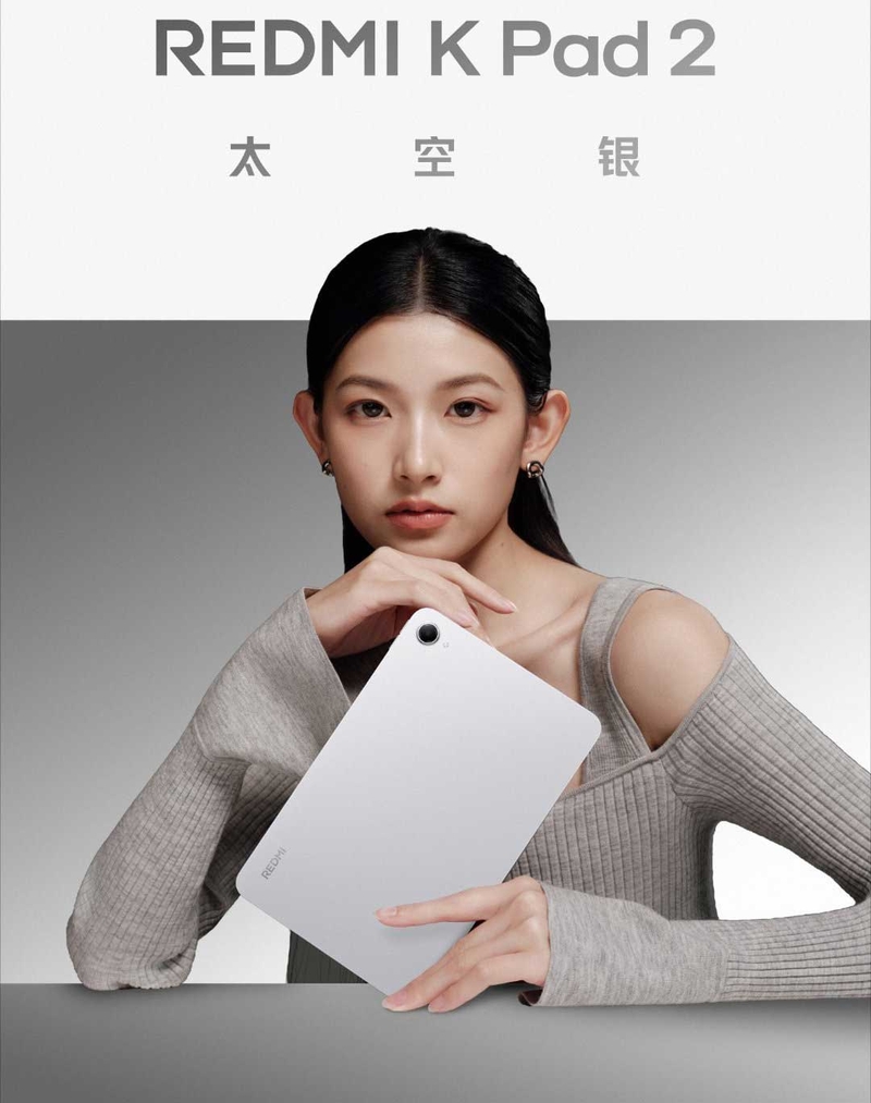 Redmi K Pad 2 trong ba tùy chọn màu tím, bạc và đen