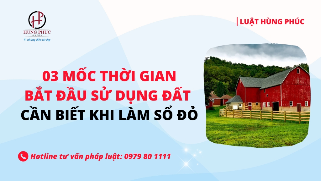 Mốc thời gian chuyển quyền