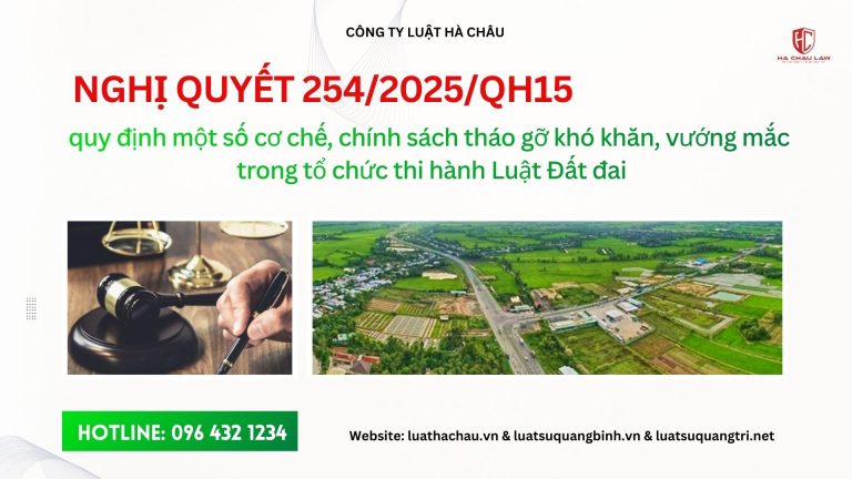 Chính sách sổ đỏ mới