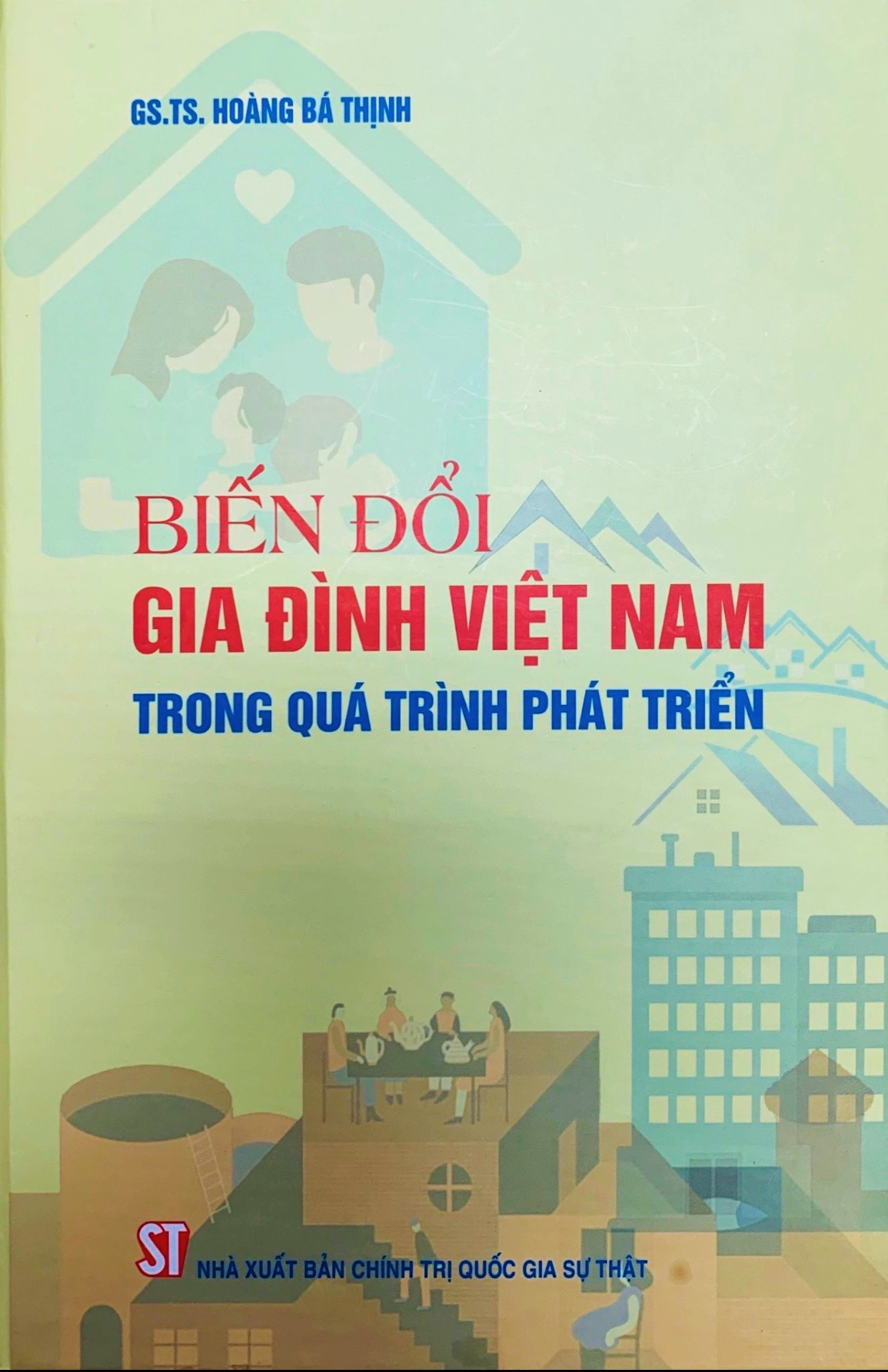 Biên độ giá cuối năm