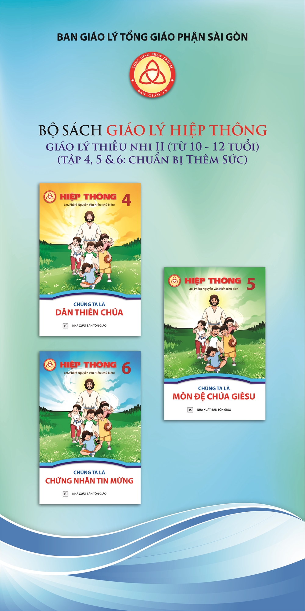 Xử lý sai lệch bàn giao