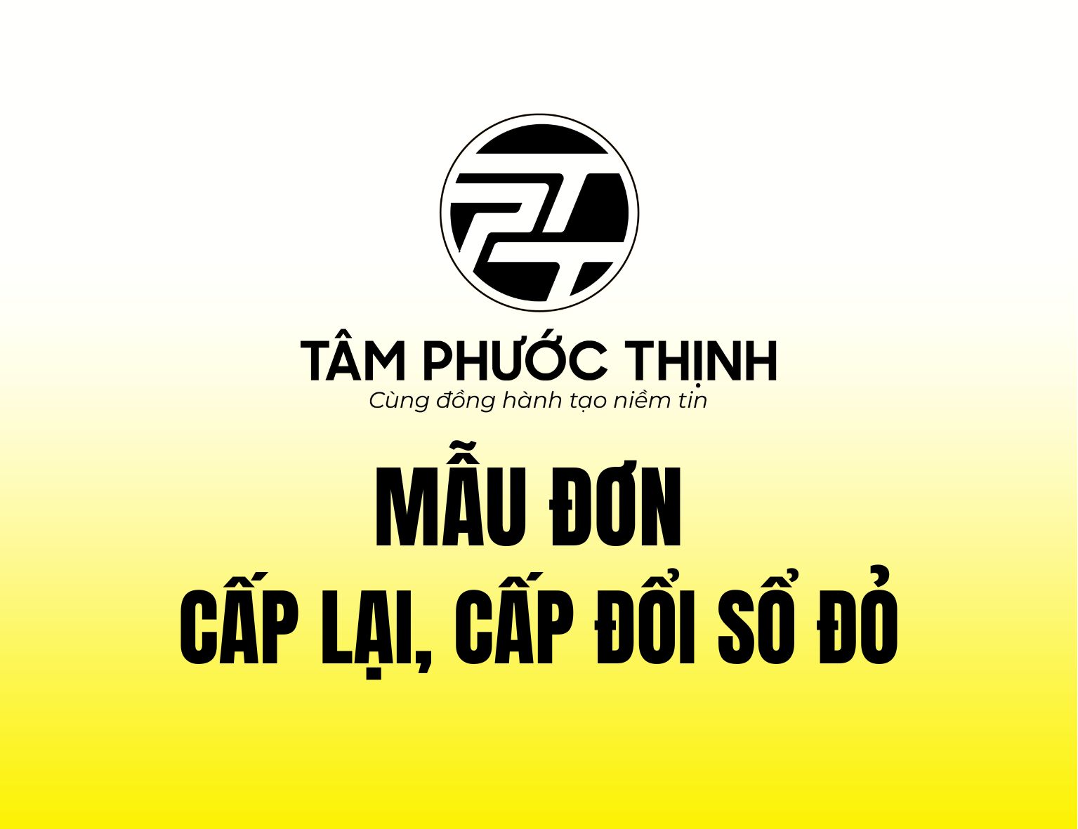 Cấp đổi giấy chứng nhận