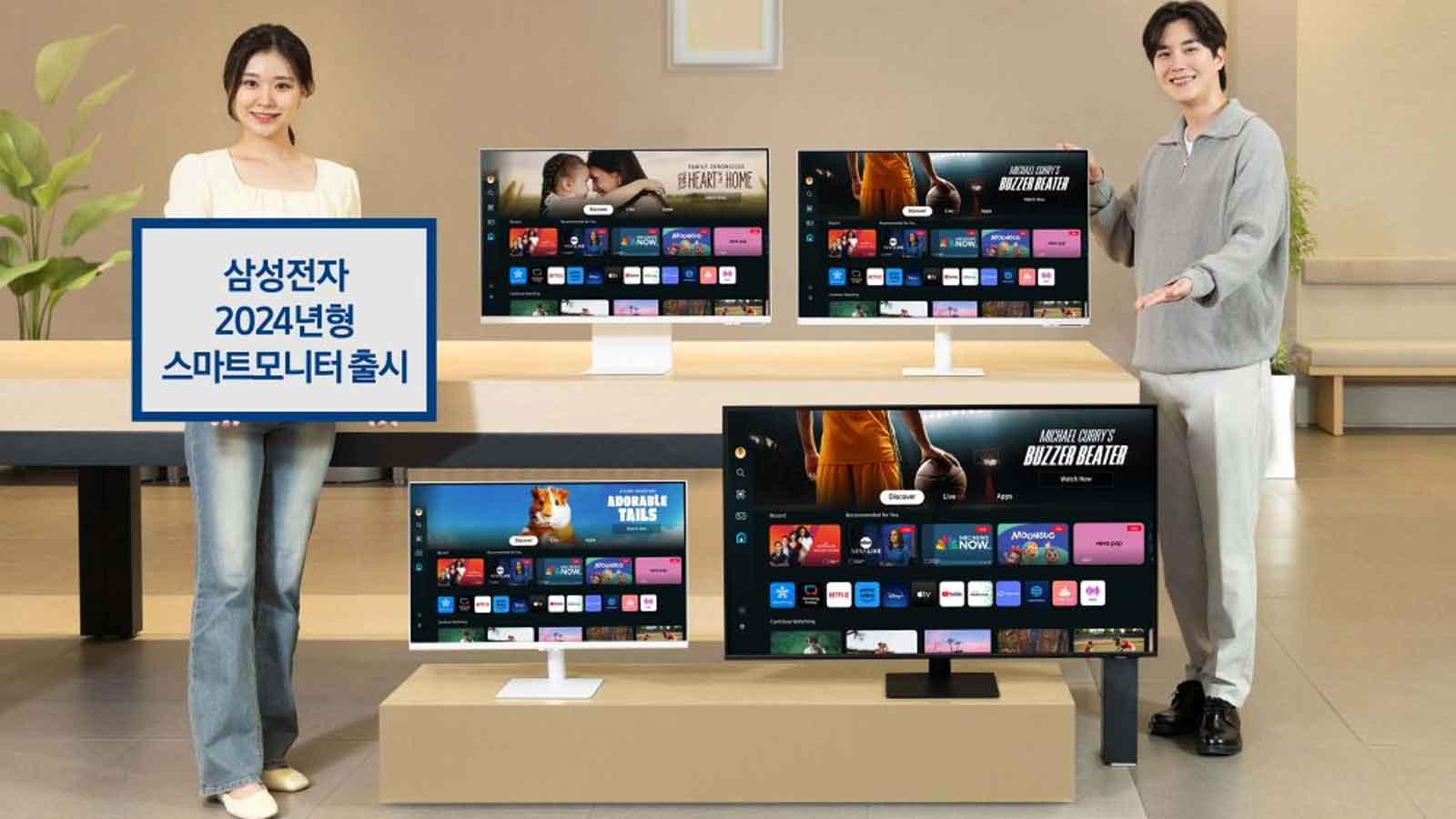 Samsung ra mắt TV QD-OLED 2026 tại CES: có gì đáng chú ý?