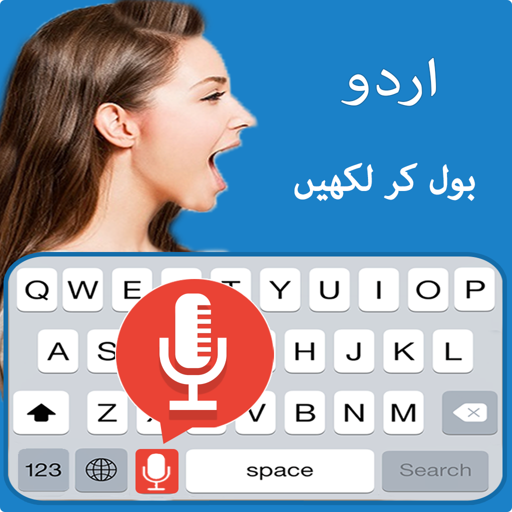 Giao diện bàn phím giọng nói tích hợp trực tiếp vào hệ thống Android