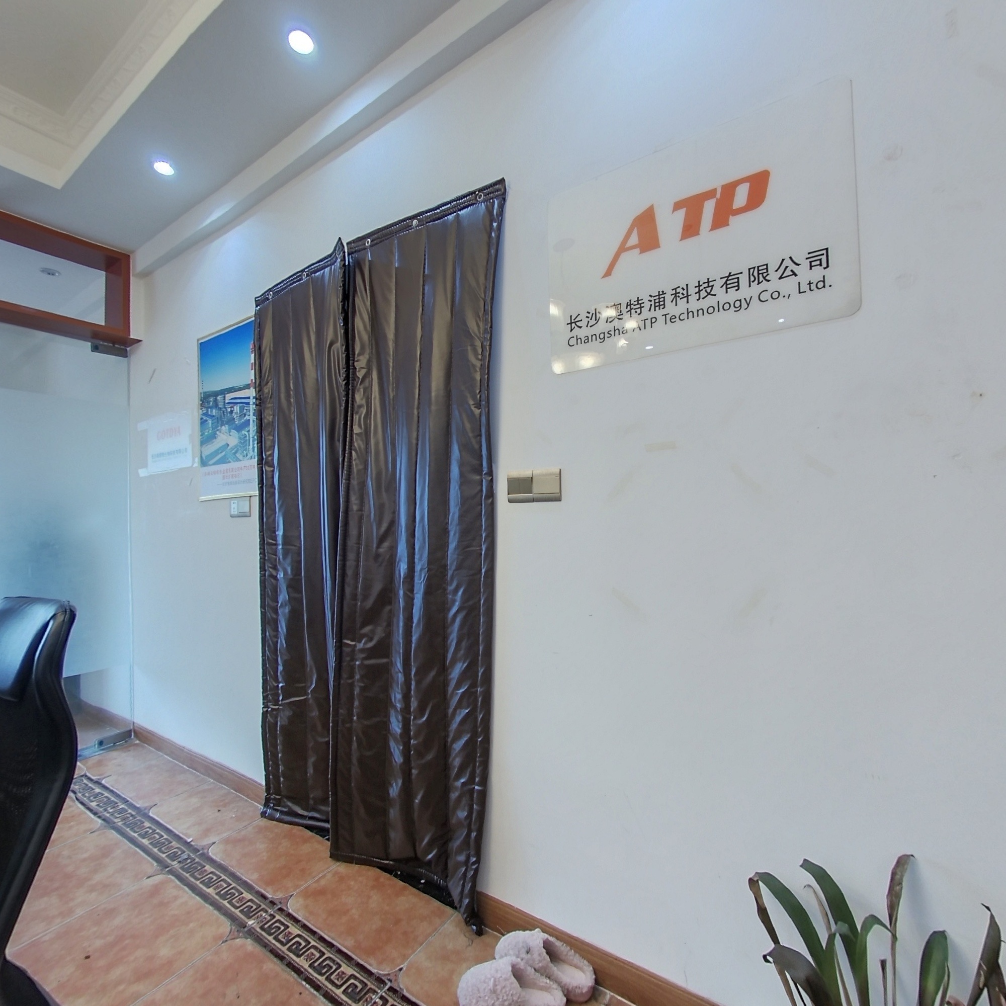 Phân khúc doanh nghiệp công nghệ