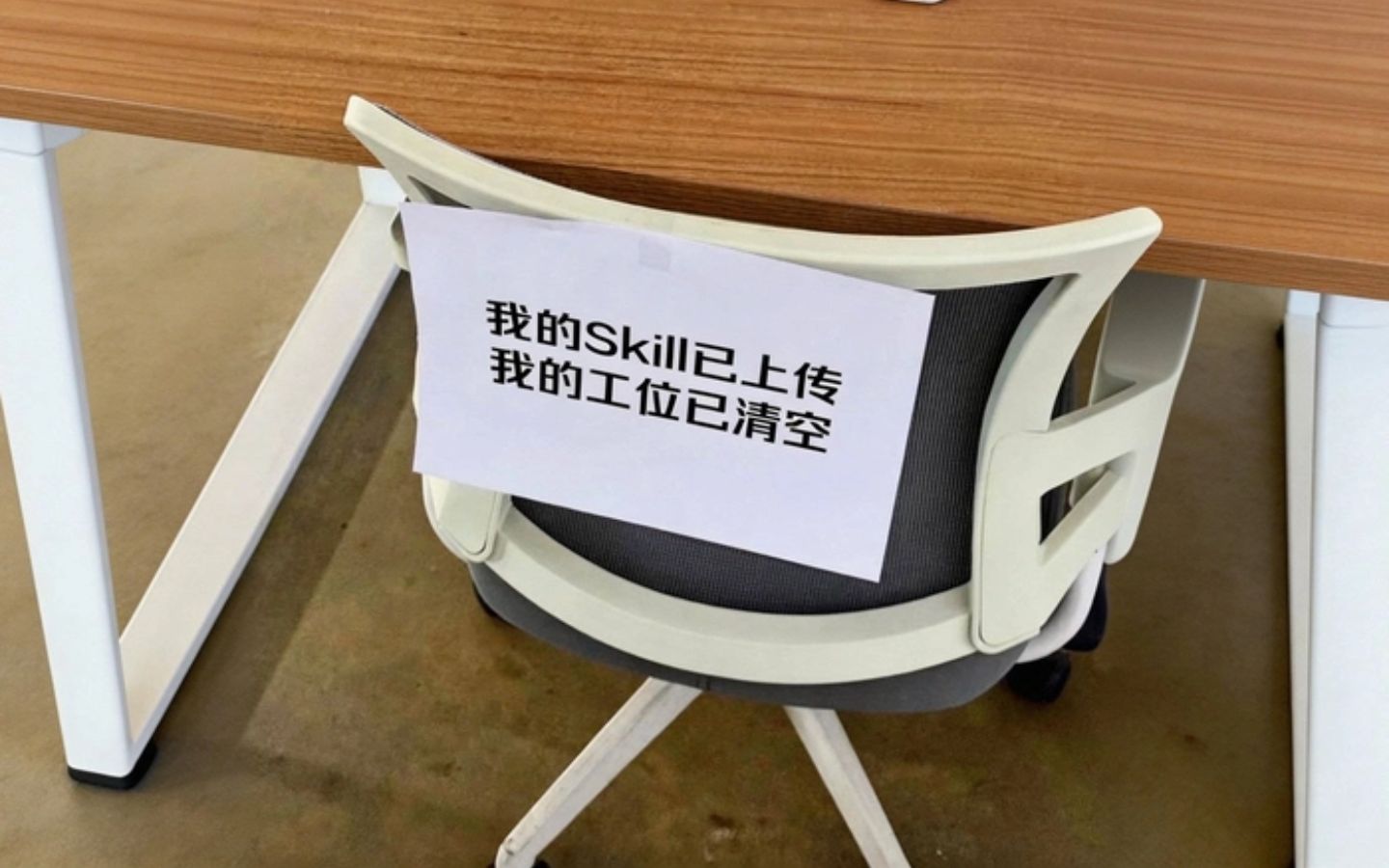 Công cụ mã nguồn mở đồng nghiệp.skill với khả năng sao chép kỹ năng