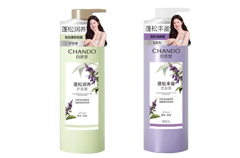Sản phẩm làm sạch cho tóc bóng mượt
