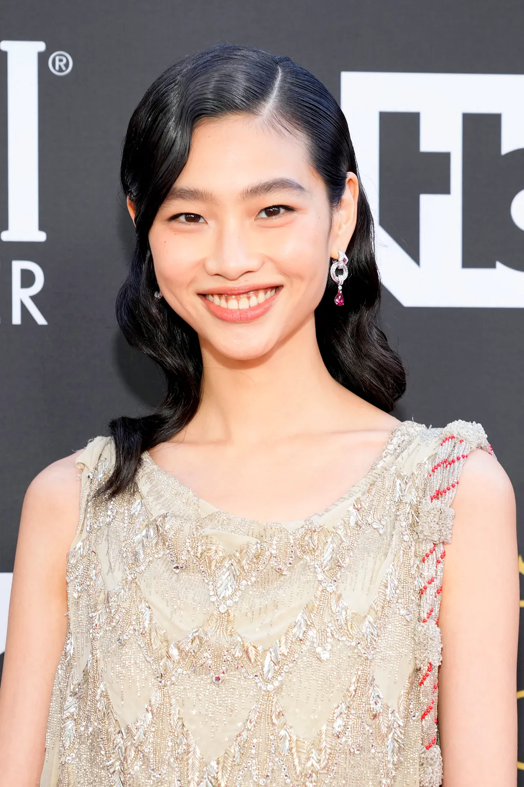 Hoyeon Jung