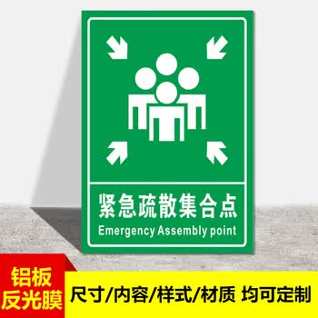 Xu hướng làm đẹp xanh và bền vững lên ngôi