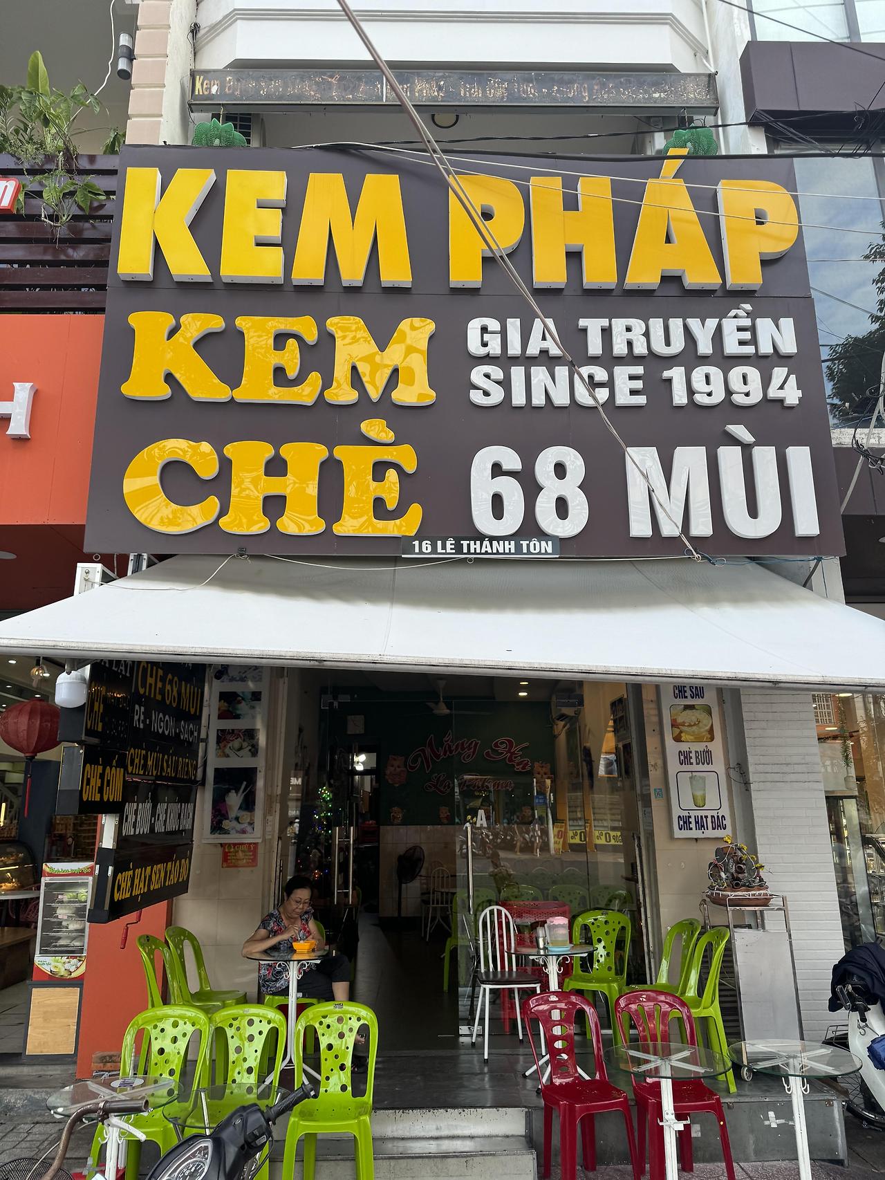 Kem dưỡng khóa ẩm