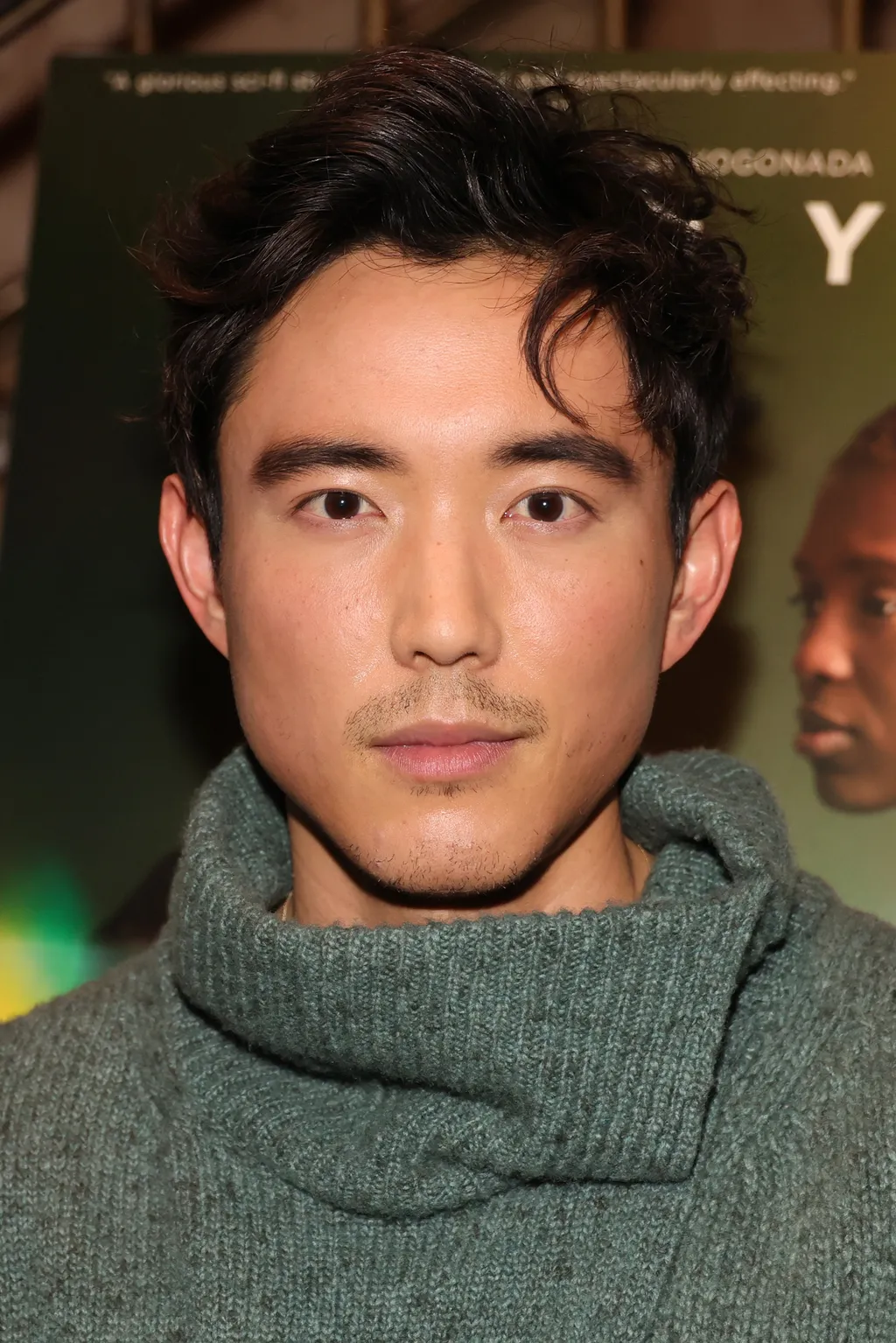 Justin H. Min