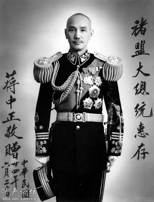 Họa tiết hình học và trừu tượng hiện đại
