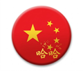 image for 88888888, showing the Chinese flag with a symbol representing laughter