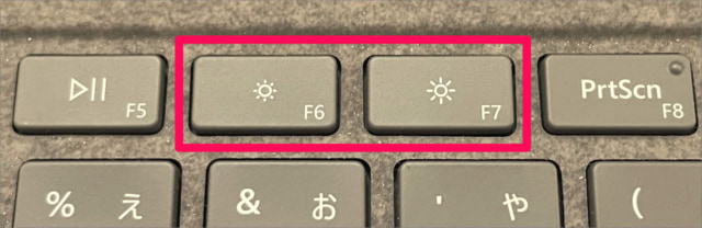Phím chức năng để điều chỉnh độ sáng trên laptop