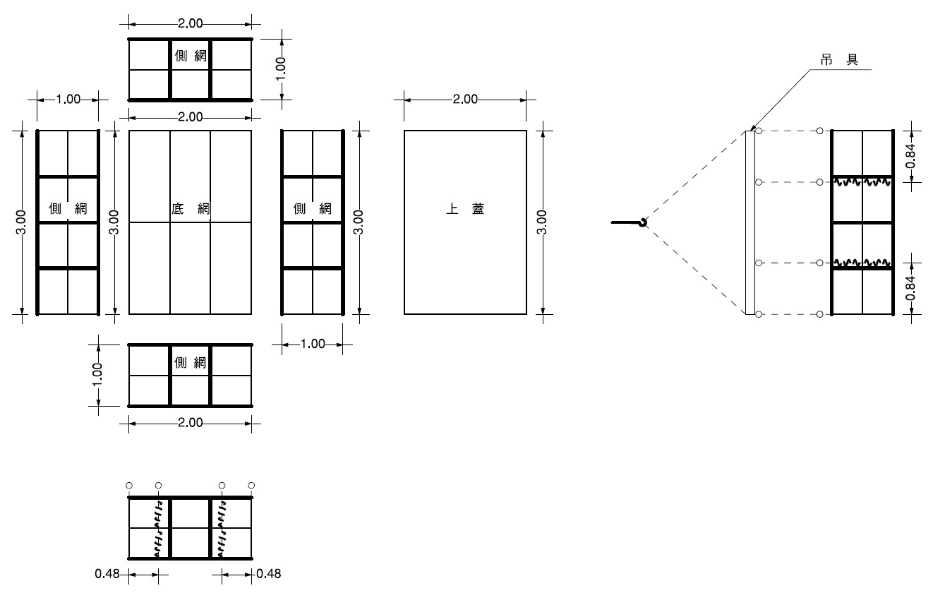 Tráp cưới truyền thống tại Khánh Hòa