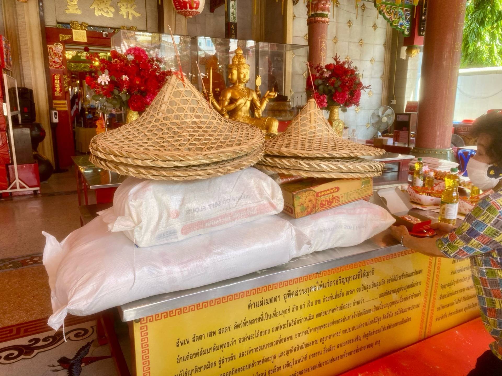 Lối vào địa điểm cưới