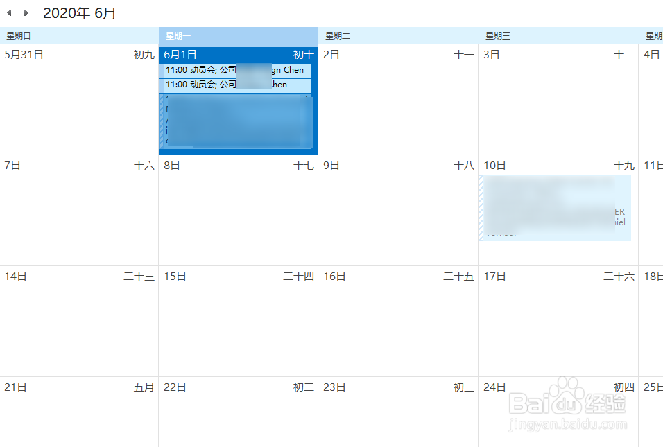 Cách chỉnh thời gian cuộc hẹn trong Outlook Calendar