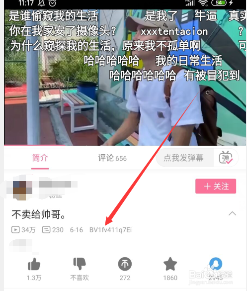 Ứng dụng BV khi chia sẻ video cưới