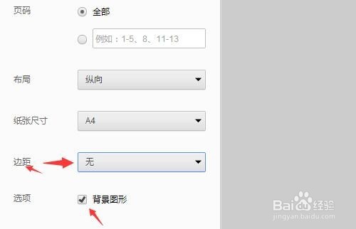 Thiết lập mã hóa và khóa dữ liệu cho hợp đồng PDF