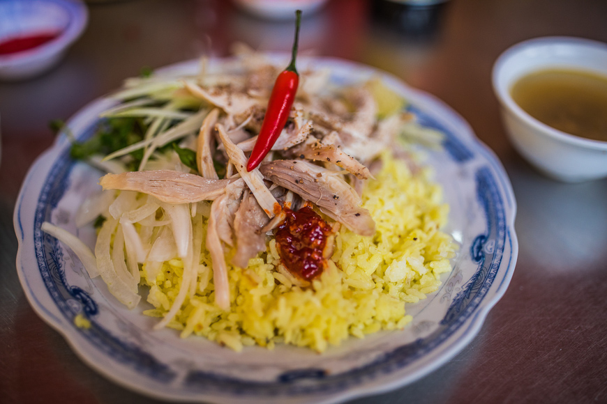 Cơm gà Hội An