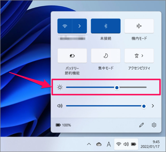 Màn hình Display trong phần Settings của Windows 11