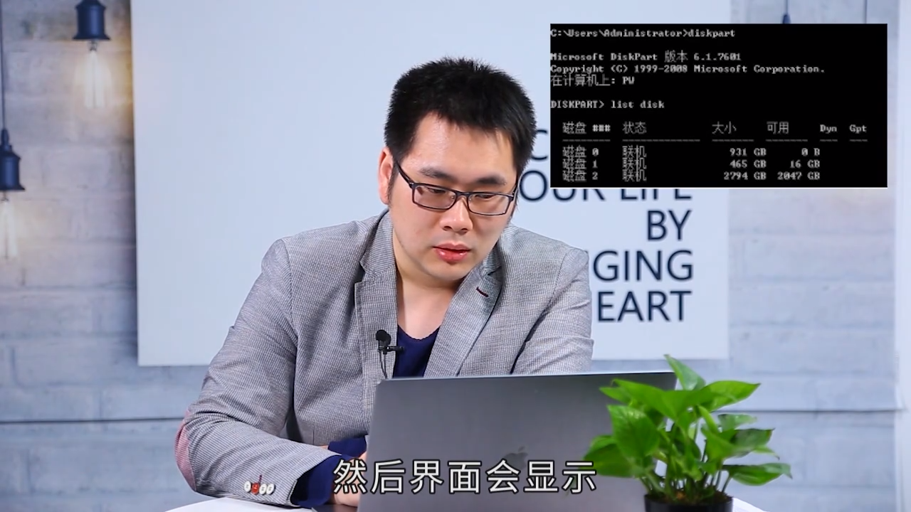 Ổ cứng dung lượng lớn nên ưu tiên GPT khi lưu ảnh cưới