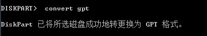 Những lỗi thường gặp khi chuyển sang GPT