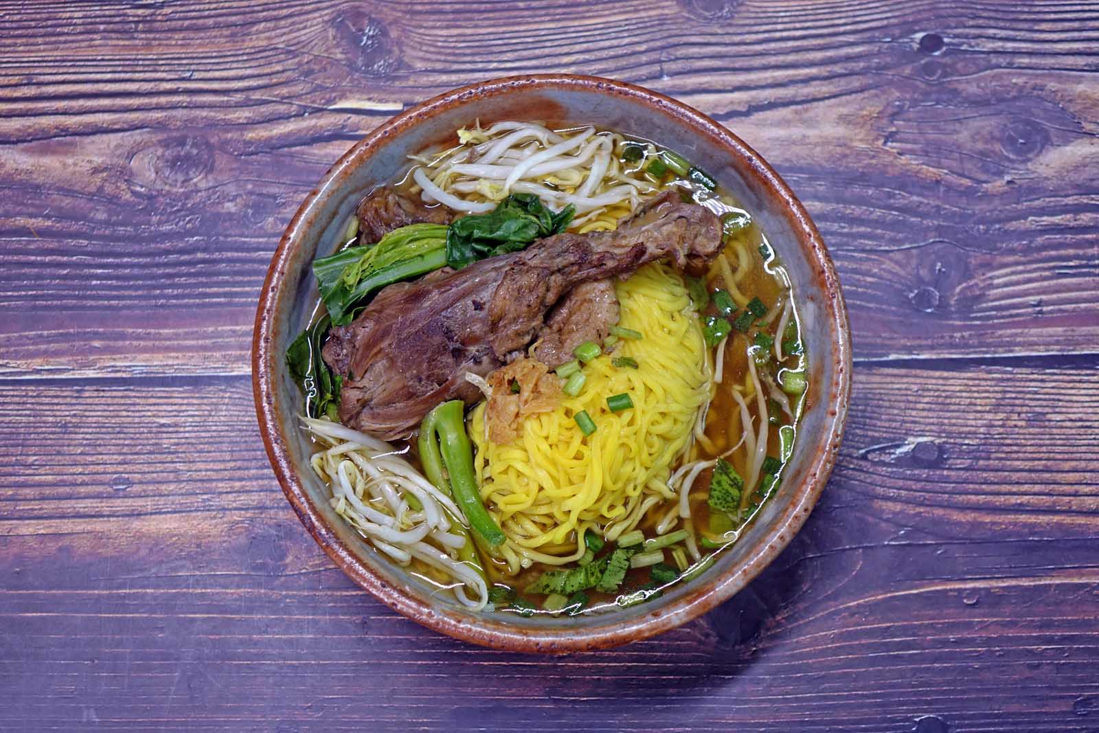Mì vịt tiềm