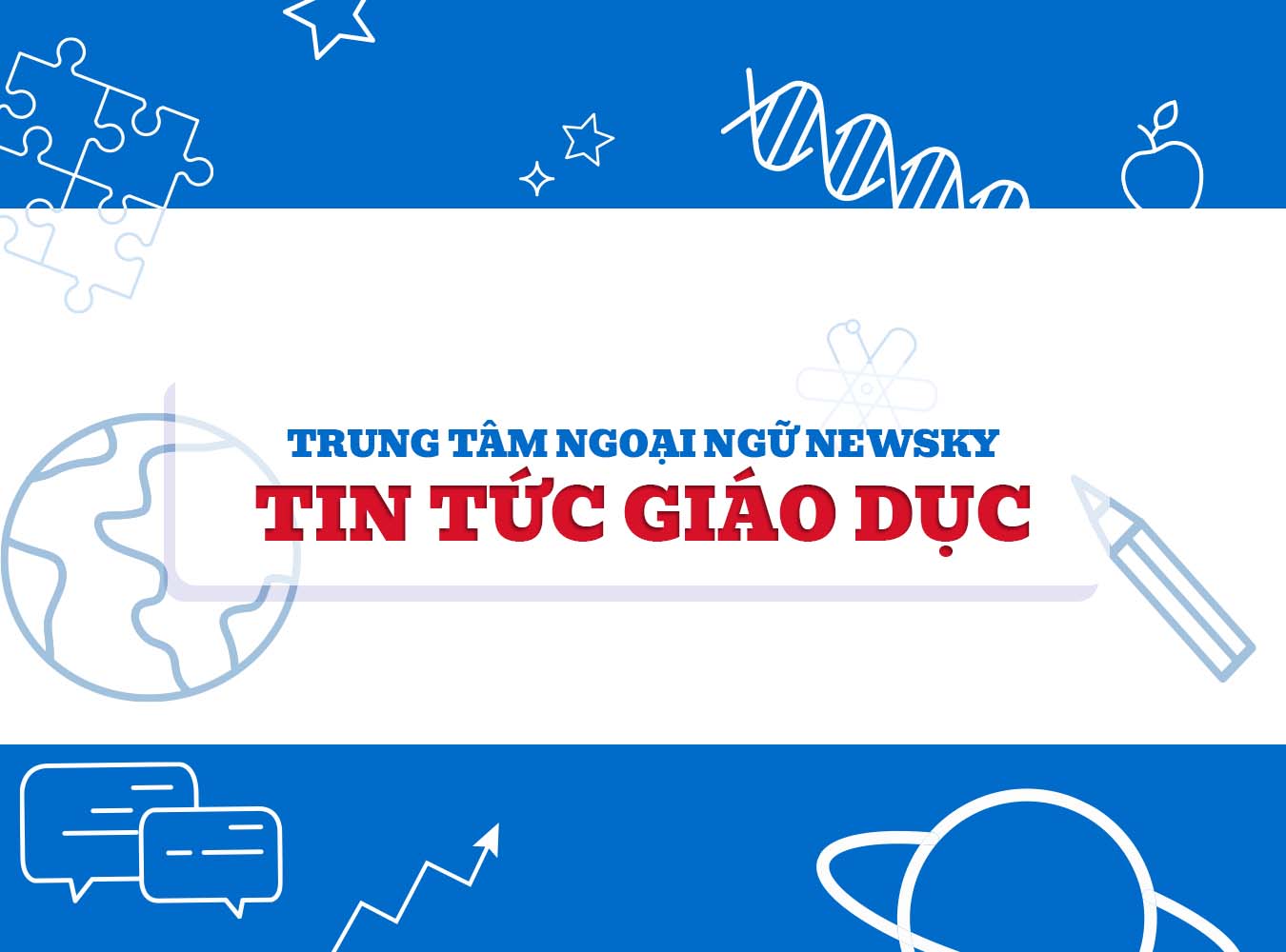 Bằng chứng uy tín giáo dục