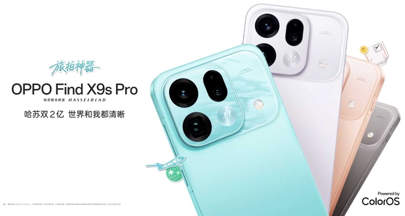 Cụm camera sau bo vuông liền mạch với mặt lưng OPPO Find X9s Pro