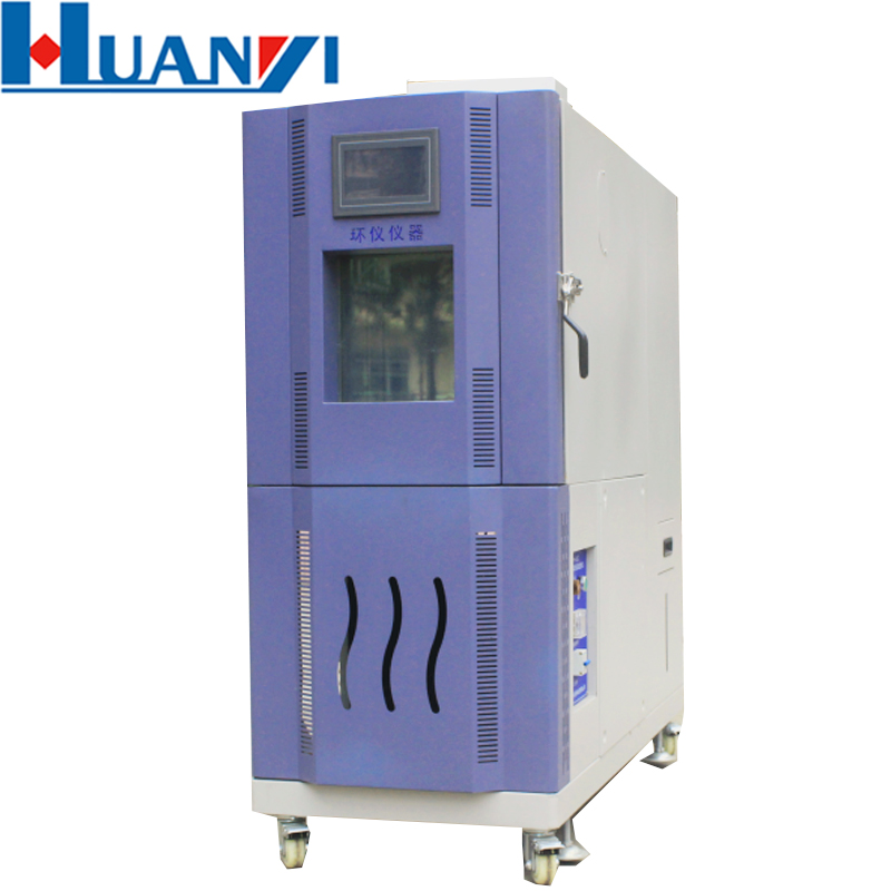 Thiết bị kiểm tra chip trong buồng nhiệt độ cao