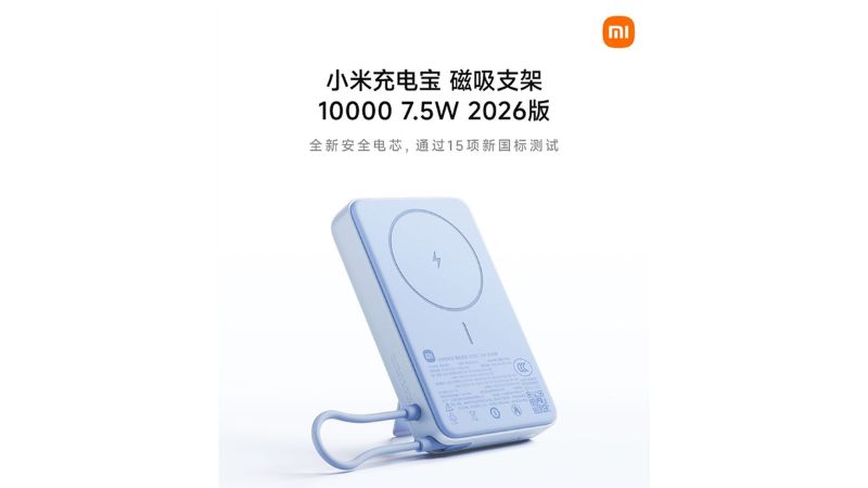Thiết kế pin dự phòng Xiaomi với chuẩn an toàn nâng cấp