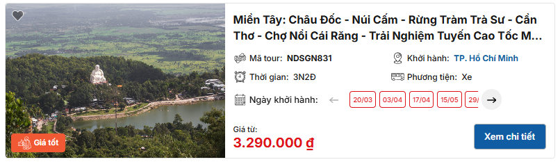 Chợ nổi Cần Thơ