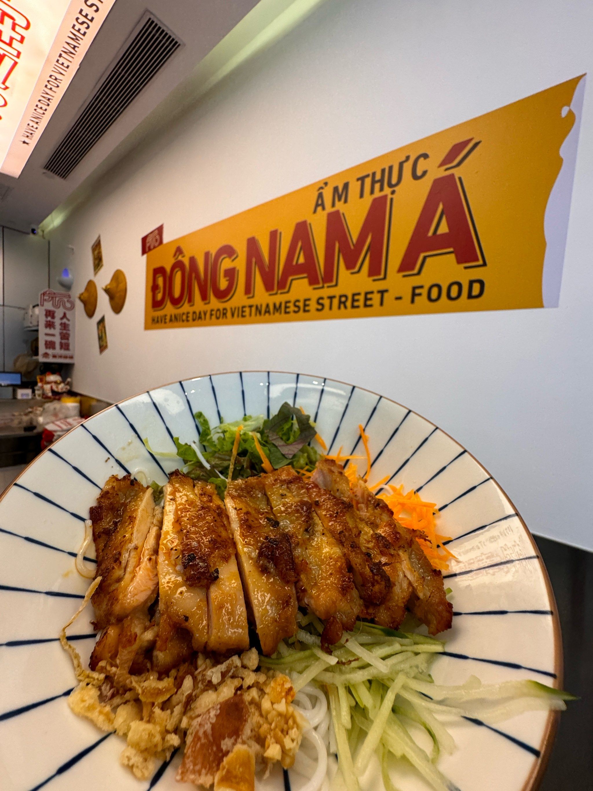 Món ngon miền Nam