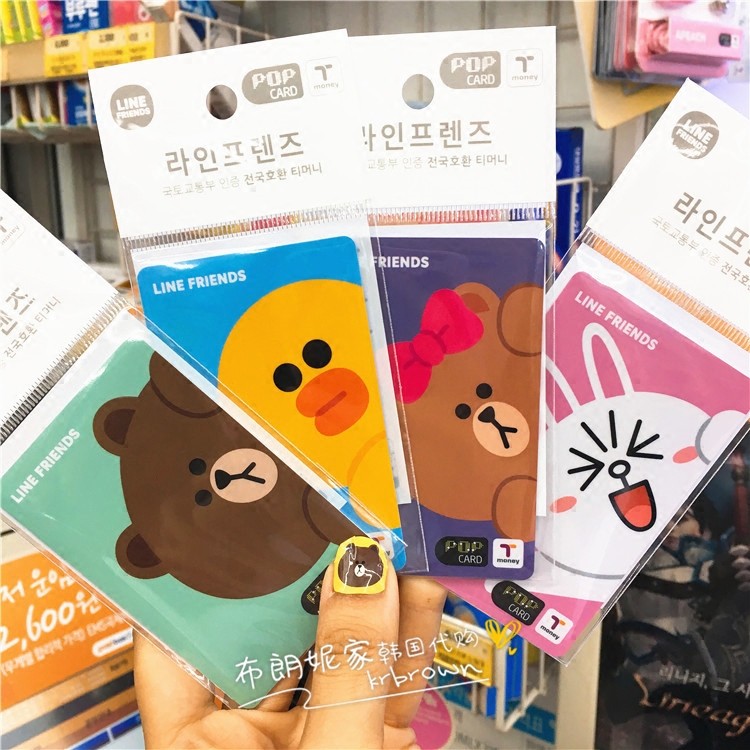 Phân loại thẻ T-money phổ biến