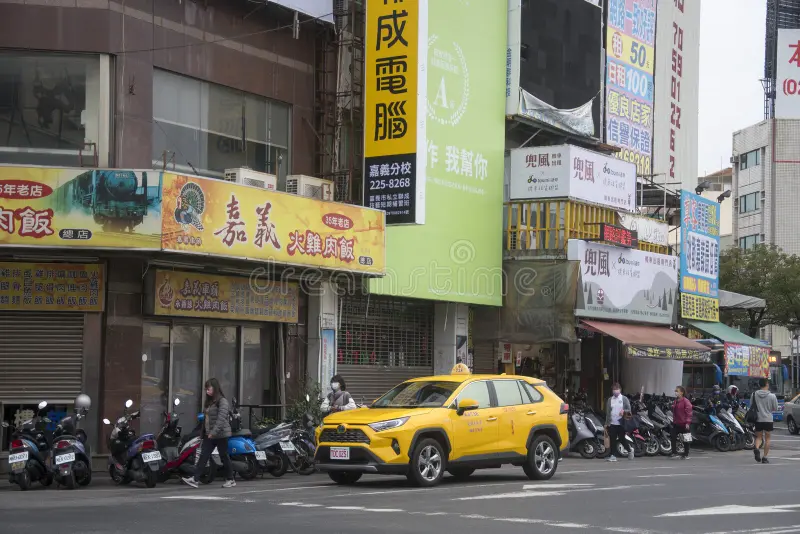 Quang cảnh thành phố Chiayi Đài Loan nhìn từ trên cao