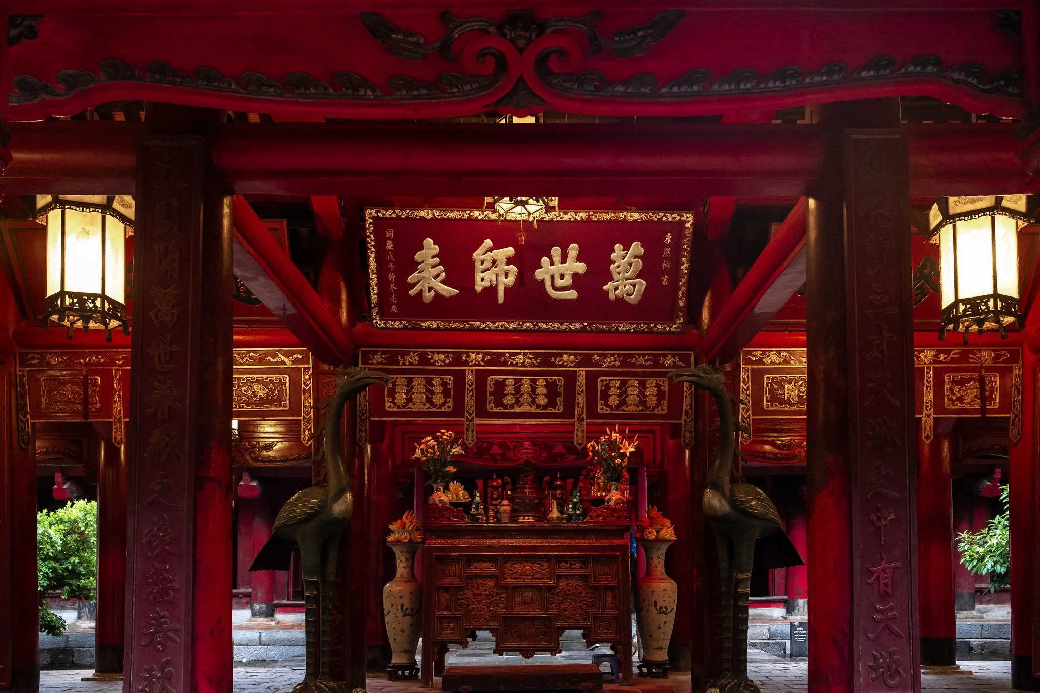 Phố cổ Hà Nội buổi tối